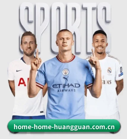 视频高光自动截取，精彩瞬间秒分享 | HG